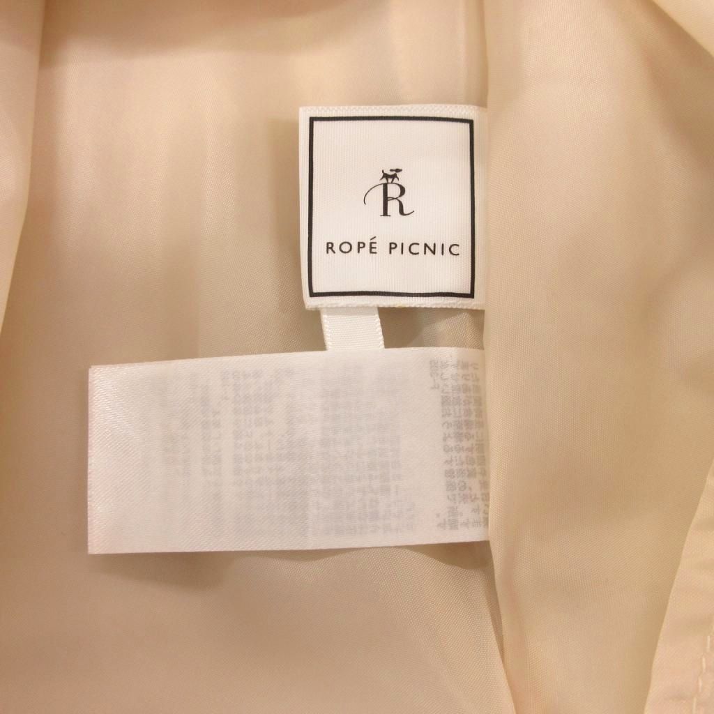 【中古】ロペピクニック ROPE Picnic スカート 40 ベージュ Aライン ミディ丈 /ML ■ECF004 レディース 【ベクトル 古着】 260424 auc-vector-20895296 ブランド古着の買取販売ベクトル サンプル画像3