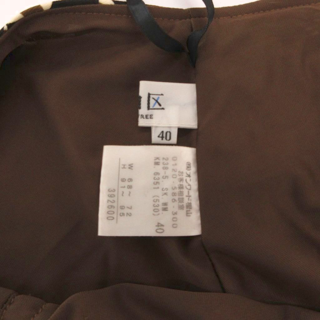 【中古】自由区 オンワード樫山 フレアスカート 40 総柄 ひざ丈 アイボリー 黒 ブラック カーキ /KB ■ECF006 レディース 【ベクトル 古着】 260701 auc-vector-21089662 ブランド古着の買取販売ベクトル サンプル画像3