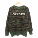 【中古】ダブルタップス WTAPS 16AW スウェット トレーナー 長袖 タイガーカモ カモフラ 迷彩柄 裏起毛 S カーキ ■GY12 /TZ メンズ 【ベクトル 古着】 250510