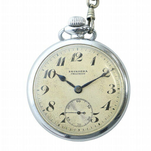 【中古】セイコー SEIKO 精工舎 SEIKOSHA PRECISION プレシジョン 懐中時計 手巻き ウォッチ スモセコ ロゴ シルバー色 ■GY18 /MQ メンズ 【ベクトル 古着】 250424 【中古】セイコー SEIKO 精工舎 SEIKOSHA PRECISION プレシジョン 懐中時計 手巻き ウォッチ スモセコ ロゴ シルバー色 ■GY18 /MQ メンズ 【ベクトル 古着】 250424