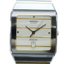 【中古】ラドー RADO DIASTAR 152.0202.3N ダイアスター 腕時計 ウォッチ クォーツ スクエア デイト カレンダー ゴールドカラー シルバーカラー 金色 銀色 ■GY18 /MQ メンズ 【ベクトル 古着】 250816