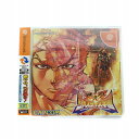 【中古】カプコン CAPCOM ドリームキャスト 燃えろ!ジャスティス学園 dreamcast ゲーム ソフト ロゴ 全年齢対象 オレンジ ■GY11 /MQ その他 【ベクトル 古着】 250718