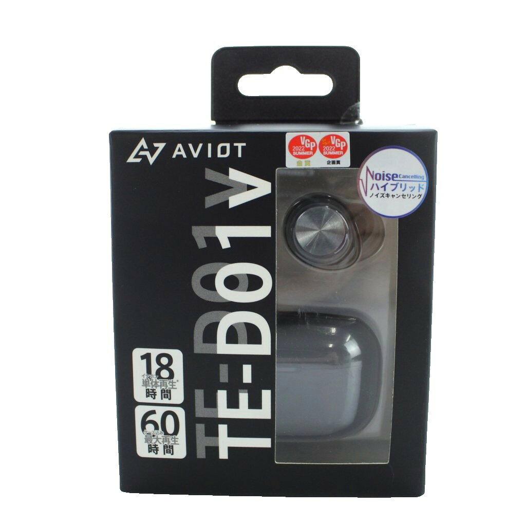 【中古】AVIOT TE-D01v ワイヤレスイヤホン イヤフォン 黒 ブラック 箱付き 通電確認済 動作確認済 /MW ■GY35 その他 【ベクトル 古着】 260708