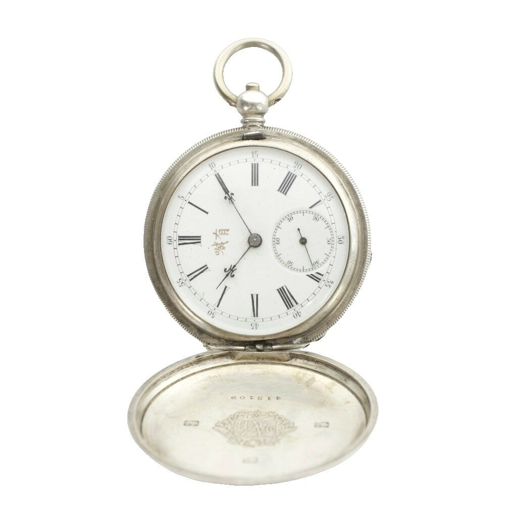 【中古】JUVET ジュヴェ社 喊有 アンティ...の紹介画像2