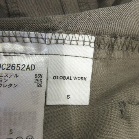 【中古】未使用品 グローバルワーク GLOBAL WORK ウツクシルエット パンツ スラックス S ダークベージュ プリーツ クロップド丈 ストレートシルエット /AH41 ■GY99 レディース 【ベクトル 古着】 260507 auc-vector-20905154 ブランド古着の買取販売ベクトル サンプル画像3