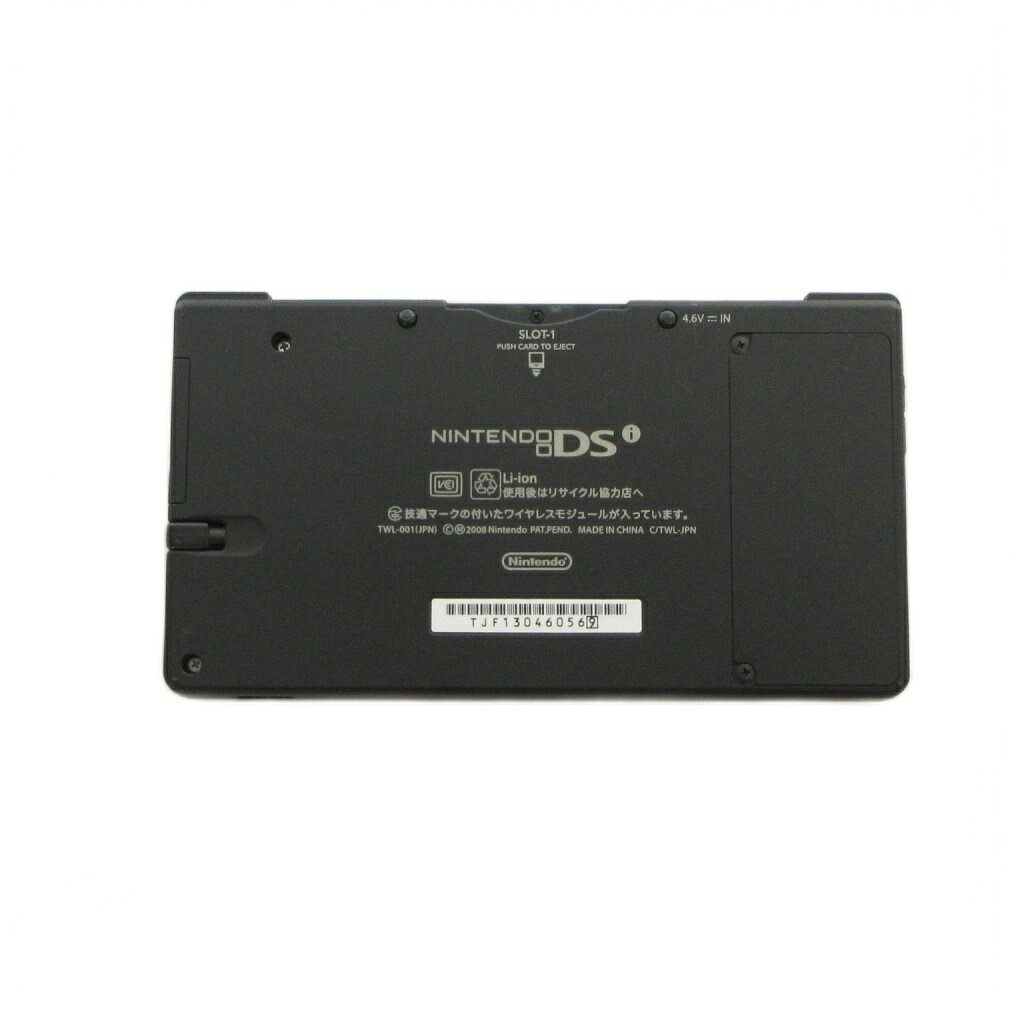 ブランド古着の買取販売ベクトルの【中古】任天堂 ニンテンドーDSi ゲーム機 本体 ロゴ カセット 動作確認済 黒 マットブラック ■GY18 /MQ その他 【ベクトル 古着】 260703｜アングル3