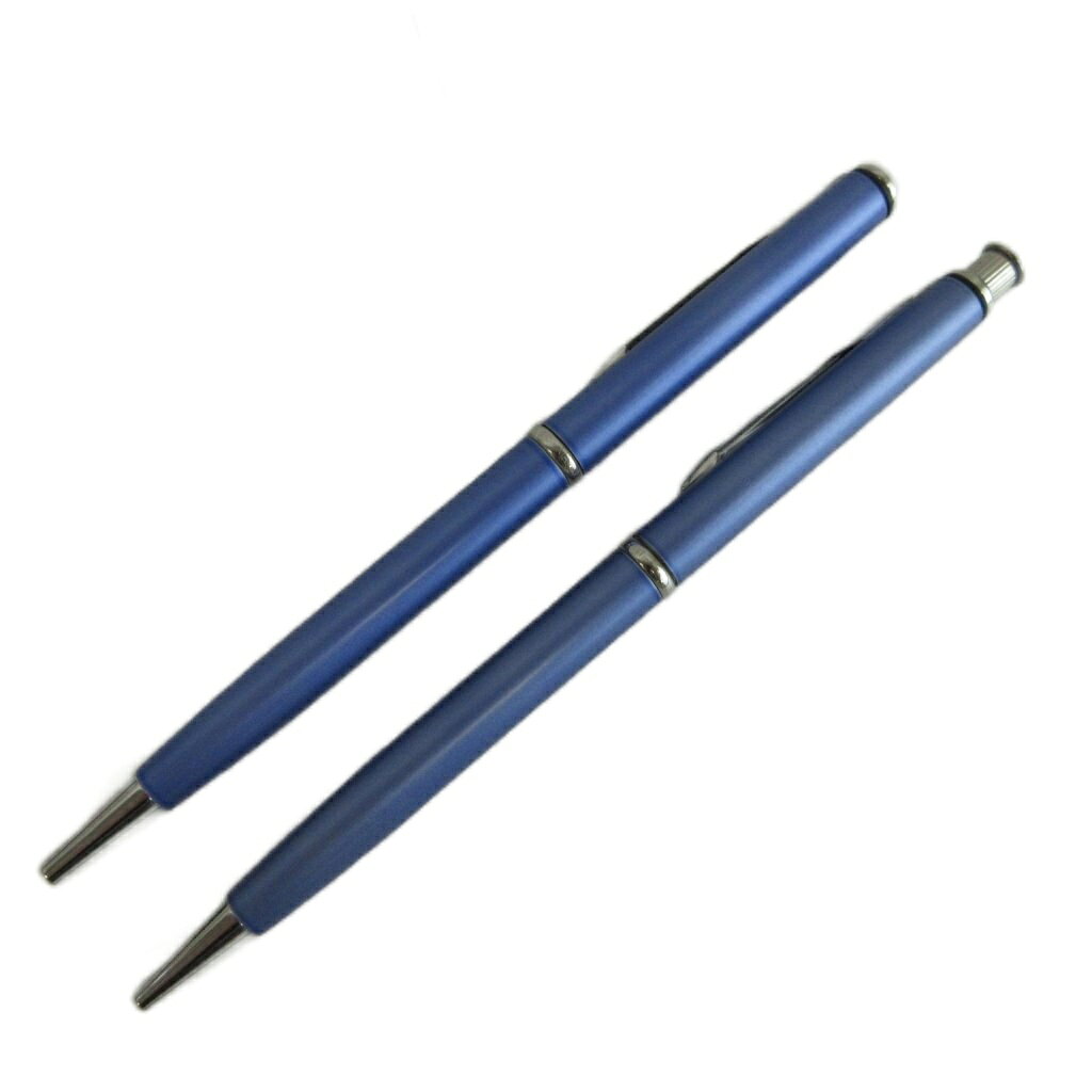 パーカー parker インシグニア INSIGNIA ボールペン シャーペン 2本セット 文房具 筆記用具 ロゴ 青 ブルー シルバー色 /XZ ■GY99 その他  260622
