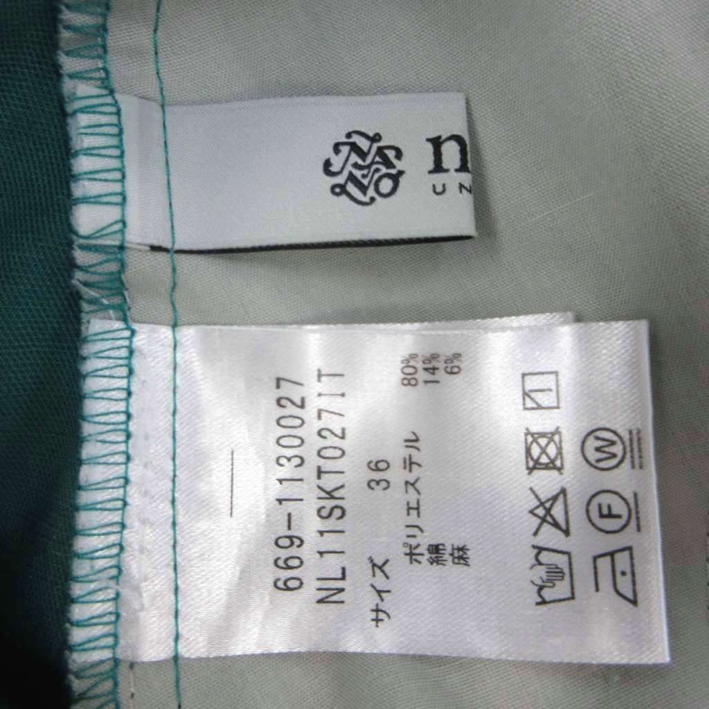 【中古】ナノユニバース スカート 麻 リネン 36 グリーン ミモレ丈 無地 /AY ■GY99 レディース 【ベクトル 古着】 260618 auc-vector-21048217 ブランド古着の買取販売ベクトル サンプル画像3