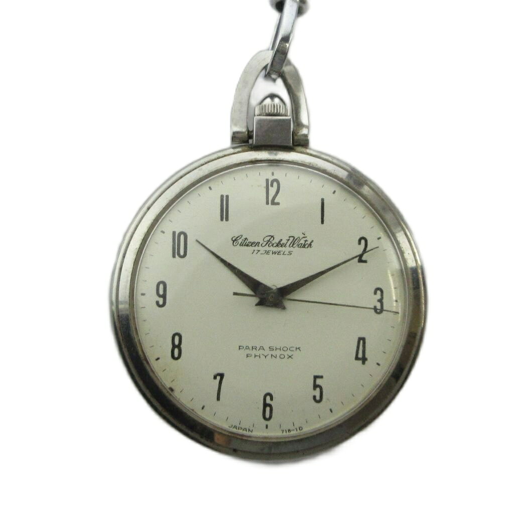 【中古】シチズン CITIZEN Pocket Watch PARA SHOCK PHYNOX ポケットウォッチ パラショック フィノックス懐中時計 手巻き 17石 ヴィンテージ アンティーク ウォッチ シルバー色 ■GY18 /MQ メンズ レディース 【ベクトル 古着】 260811ブランドシチズン CITIZEN表記サイズ実寸サイズをご参考ください。実寸サイズバンド幅：-cm　腕周り：-cm　ケース・タテ：約42mm　ケース・ヨコ（リューズは除く）：約42mm　　素材※詳細不明のため掲載の写真をご確認いただいた上でご検討ください。色シルバー色状態風防、ケースに傷がございます、その他に目立ったダメージはなく、問題なくご使用いただける商品です。 ※あくまでも中古品ですので掲載写真や記載内容をご確認いただき、ご理解の上ご購入ください。備考型番 なし 2026/8/10動作確認済 OH期不明商品のお問い合わせの回答を休止しております。＊各商品ページの商品詳細等をご確認の上ご購入ください。【中古】シチズン CITIZEN Pocket Watch PARA SHOCK PHYNOX ポケットウォッチ パラショック フィノックス懐中時計 手巻き 17石 ヴィンテージ アンティーク ウォッチ シルバー色 ■GY18 /MQ メンズ レディース 【ベクトル 古着】 260811状態ランク　”AB”詳細については、下記および「状態ランクについて」ページをご覧ください。未使用・新品の商品ほぼ新品同様の商品使用感が少なく、かなり状態の良い商品使用感はあるが、傷や汚れの少ない商品使用感の他、傷や汚れが見られる商品かなり大きな傷みがある難あり商品※S〜CランクはUSED品となりますので、使用感をご理解の上でご入札下さい。状態ランクについてinformationブランドシチズン CITIZEN表記サイズ実寸サイズをご参考ください。実寸サイズバンド幅：-cm　腕周り：-cm　ケース・タテ：約42mm　ケース・ヨコ（リューズは除く）：約42mm　　素材※詳細不明のため掲載の写真をご確認いただいた上でご検討ください。色シルバー色状態風防、ケースに傷がございます、その他に目立ったダメージはなく、問題なくご使用いただける商品です。 ※あくまでも中古品ですので掲載写真や記載内容をご確認いただき、ご理解の上ご購入ください。備考型番 なし 2026/8/10動作確認済 OH期不明商品のお問い合わせの回答を休止しております。＊各商品ページの商品詳細等をご確認の上ご購入ください。本商品は一点物です他サイトや店舗にて販売している商品です。多少のお時間差にて欠品になることもございます。予めご了承頂ますようお願い致します。ベクトル・サイズガイドはこちらこの商品と同じブランドの商品を見る