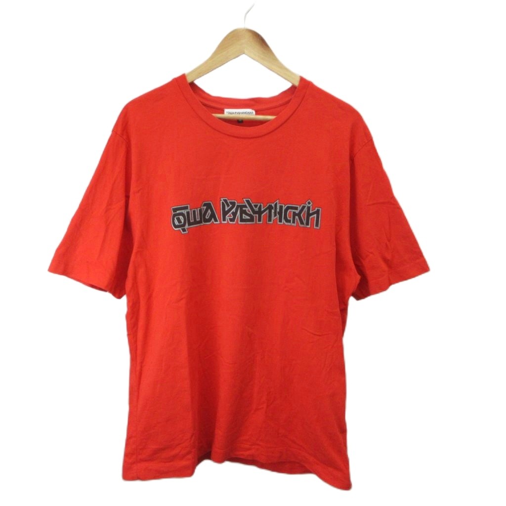 楽天市場】gosha rubchinskiy ゴーシャ ラブチンスキー（Tシャツ