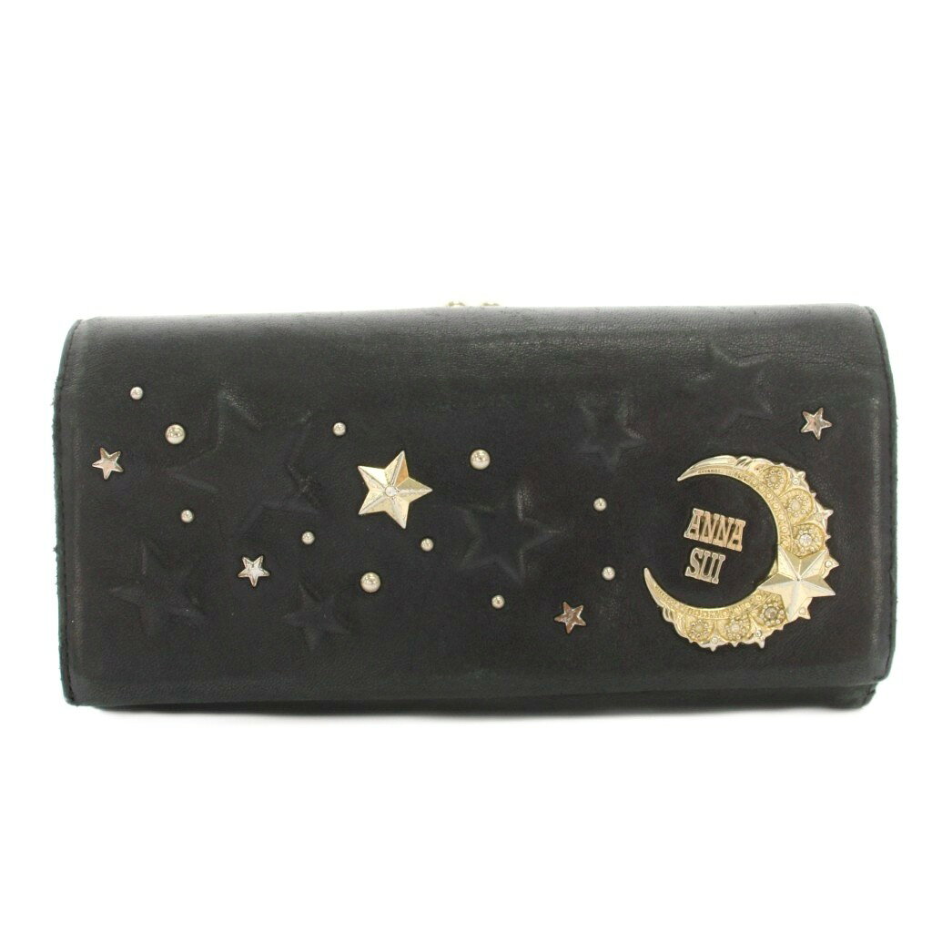 【中古】アナスイ ANNA SUI ムーンスター 長財布 小銭入れ 二つ折り レザー スタッズ がま口 黒 ブラック ゴールドカラー /YT ■GY1 レディース 【ベクトル 古着】 260728