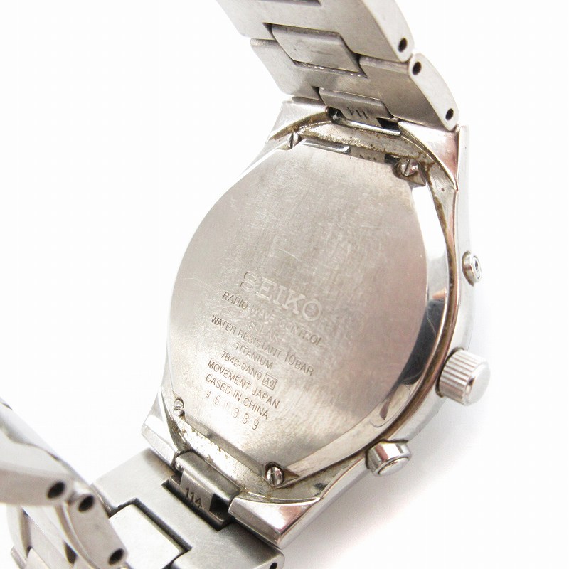 【中古】セイコー SEIKO 腕時計 電波ソーラー アナログ カレンダー付き チタン ステンレス 銀色 7B42-0AN0 /UO メンズ 【ベクトル 古着】 250625