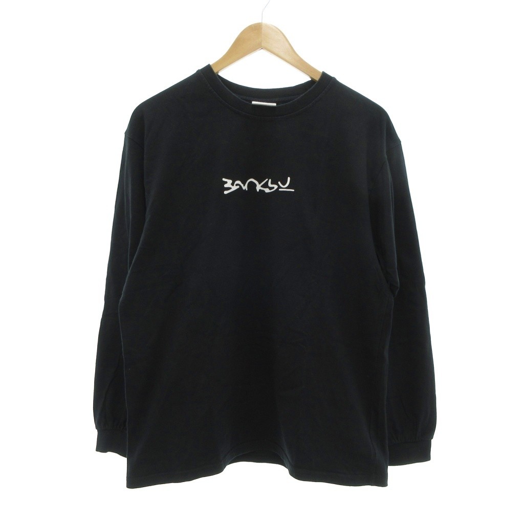 【中古】BANKSY GENIUS OR VANDAL? バンクシー展 公式グッズ 長袖Tシャツ M 黒 ブラック プリント /UO メンズ 【ベクトル 古着】 251028