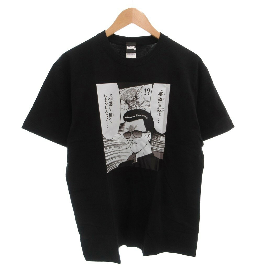 楽天市場】特攻拓（Tシャツ・カットソー｜トップス）：メンズ