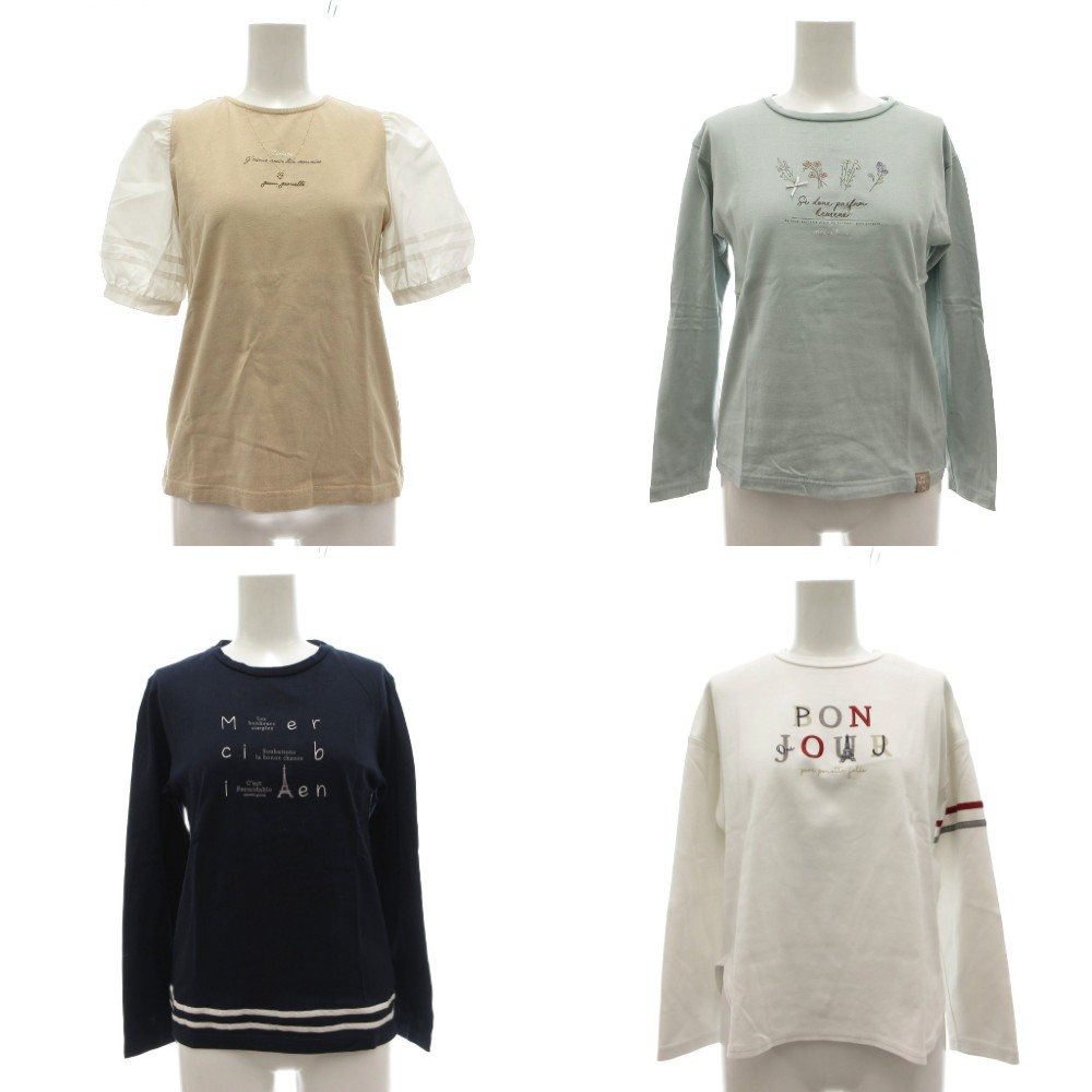 【中古】ポンポネット pomponette 4点セット まとめ Tシャツ 長袖 カットソー M 白 ホワイト 紺 ネイビー 茶色 ブラウン /MG キッズ 【ベクトル 古着】 260609ブランドポンポネット pomponette表記サイズM 実寸サイズ※セット販売のため実寸サイズは計測しておりません。サイズ欄に記載している表記サイズをご参考ください。　素材白：綿 ポリウレタン ブラウン：本体 綿 別布 ポリエステル 綿 その他：綿色白 ホワイト 紺 ネイビー 茶色 ブラウン状態・ブラウン ブラウス全体的に毛羽立ちが少々 その他に目立ったダメージはなく、問題なくご使用いただける商品です。 ※あくまでも中古品ですので掲載写真や記載内容をご確認いただき、ご理解の上ご購入ください。付属品付属品なし、写真に写っている物が全てです。備考（株）ナルミヤ・インターナショナル こちらのお品物は店舗で保管しておらず、店頭販売出来かねます。（※お取り寄せも出来かねます）商品のお問い合わせの回答を休止しております。＊各商品ページの商品詳細等をご確認の上ご購入ください。【中古】ポンポネット pomponette 4点セット まとめ Tシャツ 長袖 カットソー M 白 ホワイト 紺 ネイビー 茶色 ブラウン /MG キッズ 【ベクトル 古着】 260609状態ランク　”AB”詳細については、下記および「状態ランクについて」ページをご覧ください。未使用・新品の商品ほぼ新品同様の商品使用感が少なく、かなり状態の良い商品使用感はあるが、傷や汚れの少ない商品使用感の他、傷や汚れが見られる商品かなり大きな傷みがある難あり商品※S〜CランクはUSED品となりますので、使用感をご理解の上でご入札下さい。状態ランクについてinformationブランドポンポネット pomponette表記サイズM 実寸サイズ※セット販売のため実寸サイズは計測しておりません。サイズ欄に記載している表記サイズをご参考ください。　素材白：綿 ポリウレタン ブラウン：本体 綿 別布 ポリエステル 綿 その他：綿色白 ホワイト 紺 ネイビー 茶色 ブラウン状態・ブラウン ブラウス全体的に毛羽立ちが少々 その他に目立ったダメージはなく、問題なくご使用いただける商品です。 ※あくまでも中古品ですので掲載写真や記載内容をご確認いただき、ご理解の上ご購入ください。付属品付属品なし、写真に写っている物が全てです。備考（株）ナルミヤ・インターナショナル こちらのお品物は店舗で保管しておらず、店頭販売出来かねます。（※お取り寄せも出来かねます）商品のお問い合わせの回答を休止しております。＊各商品ページの商品詳細等をご確認の上ご購入ください。本商品は一点物です他サイトや店舗にて販売している商品です。多少のお時間差にて欠品になることもございます。予めご了承頂ますようお願い致します。ベクトル・サイズガイドはこちらこの商品と同じブランドの商品を見る