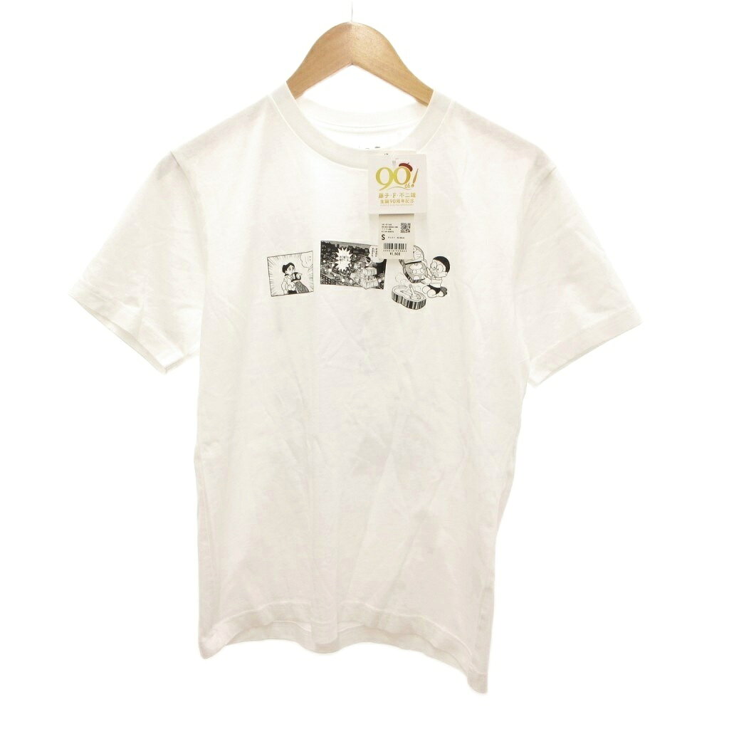 藤子不二雄 パーマン 70年代 Tシャツ キッズ レナウン 当時物 藤子不二雄 パーマン 70年代 Tシャツ キッズ レナウン 当時物 楽天市場