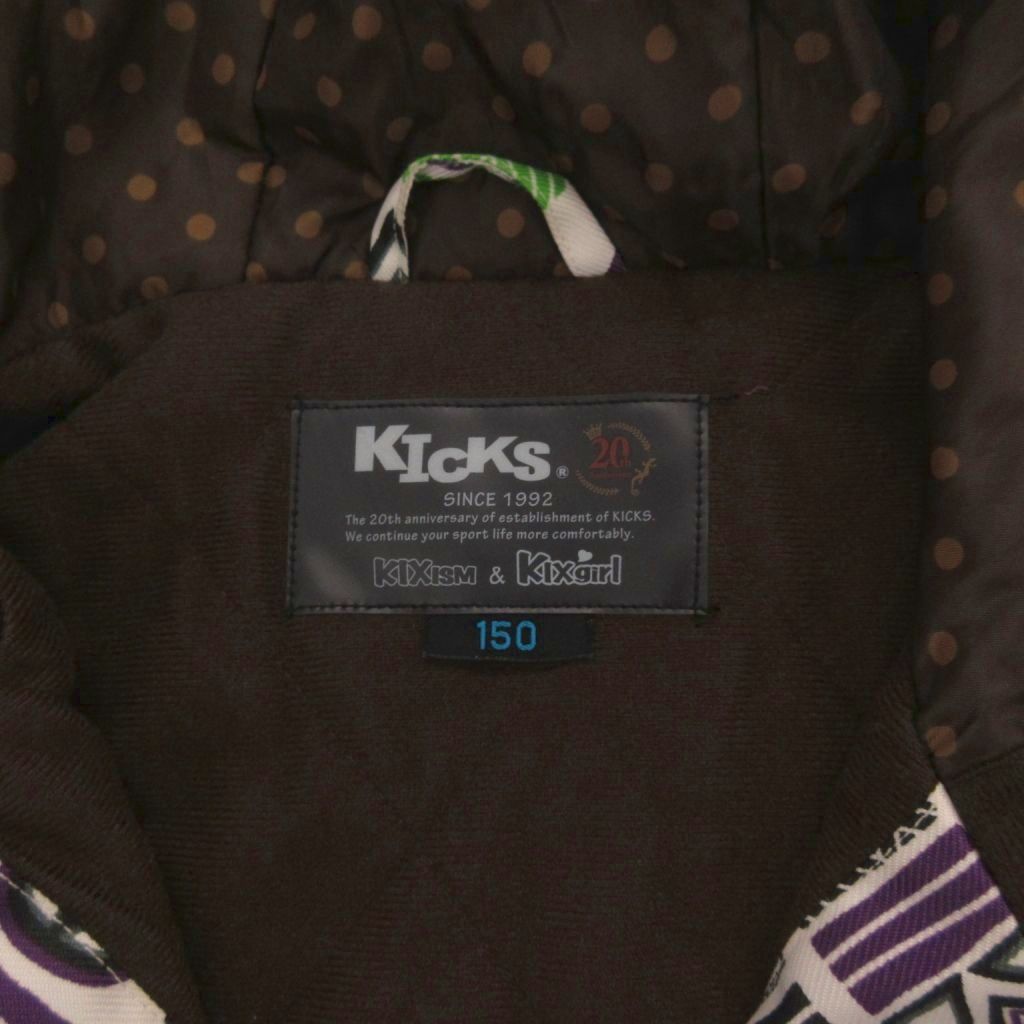 【中古】キックスイズム KIXISM スキージャケット 150 白 ホワイト 総柄 フード付き 長袖 /KB ■GY06 キッズ 【ベクトル 古着】 260219 3