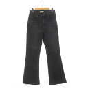 【中古】ヤヌーク YANUK BOOTCUT JEANS デニムパンツ ジーンズ フレア ジッパーフライ 26 ダークグレー 57122302 /DO ■OS レディース 【ベクトル 古着】 240318ブランドヤヌーク YANUK表記サイズ26（日本サイズS相当）実寸サイズウエスト：67cm　もも幅：25.5cm　裾幅：26.5cm　股上：29cm　股下：76.5cm　　素材綿 98％ ポリウレタン 2％ 革ラベル 牛革色ダークグレー仕様ジッパーフライ 前ポケット×2 後ろポケット×2状態使用感が少なく、かなり状態の良い商品です。 ※あくまでも中古品ですので掲載写真や記載内容をご確認いただき、ご理解の上ご購入ください。備考品番57122302 商品のお問い合わせの回答を休止しております。＊各商品ページの商品詳細等をご確認の上ご購入ください。【中古】ヤヌーク YANUK BOOTCUT JEANS デニムパンツ ジーンズ フレア ジッパーフライ 26 ダークグレー 57122302 /DO ■OS レディース 【ベクトル 古着】 240318状態ランク　”A”詳細については、下記および「状態ランクについて」ページをご覧ください。未使用・新品の商品ほぼ新品同様の商品使用感が少なく、かなり状態の良い商品使用感はあるが、傷や汚れの少ない商品使用感の他、傷や汚れが見られる商品かなり大きな傷みがある難あり商品※S〜CランクはUSED品となりますので、使用感をご理解の上でご入札下さい。状態ランクについてinformationブランドヤヌーク YANUK表記サイズ26（日本サイズS相当）実寸サイズウエスト：67cm　もも幅：25.5cm　裾幅：26.5cm　股上：29cm　股下：76.5cm　　素材綿 98％ ポリウレタン 2％ 革ラベル 牛革色ダークグレー仕様ジッパーフライ 前ポケット×2 後ろポケット×2状態使用感が少なく、かなり状態の良い商品です。 ※あくまでも中古品ですので掲載写真や記載内容をご確認いただき、ご理解の上ご購入ください。備考品番57122302 商品のお問い合わせの回答を休止しております。＊各商品ページの商品詳細等をご確認の上ご購入ください。本商品は一点物です他サイトや店舗にて販売している商品です。多少のお時間差にて欠品になることもございます。予めご了承頂ますようお願い致します。ベクトル・サイズガイドはこちらこの商品と同じブランドの商品を見る