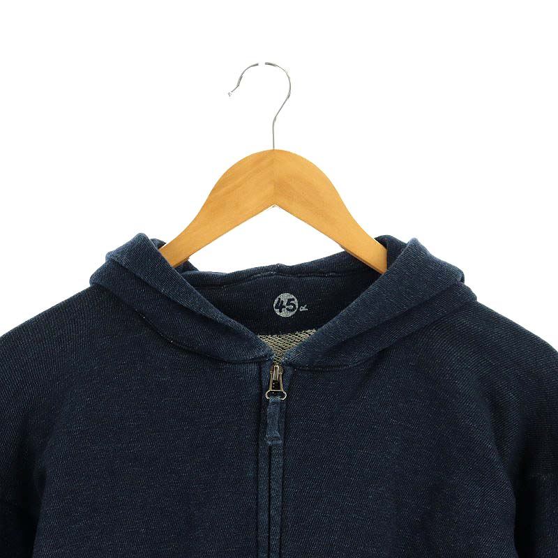 【中古】フォーティーファイブアールピーエム 45R 45rpm 藍染め ジップアップパーカー 長袖 フード 3 紺 ネイビー /MI ■OS メンズ 【ベクトル 古着】 241120