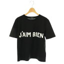 【中古】ヴェルメイユ パー イエナ VERMEIL par iena 24SS JAIM BIEN ロゴTシャツ カットソー 半袖 コットン 黒 /NR ■OS...