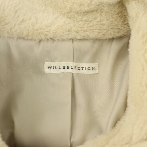 【中古】ウィルセレクション WILLSELEC...の紹介画像3