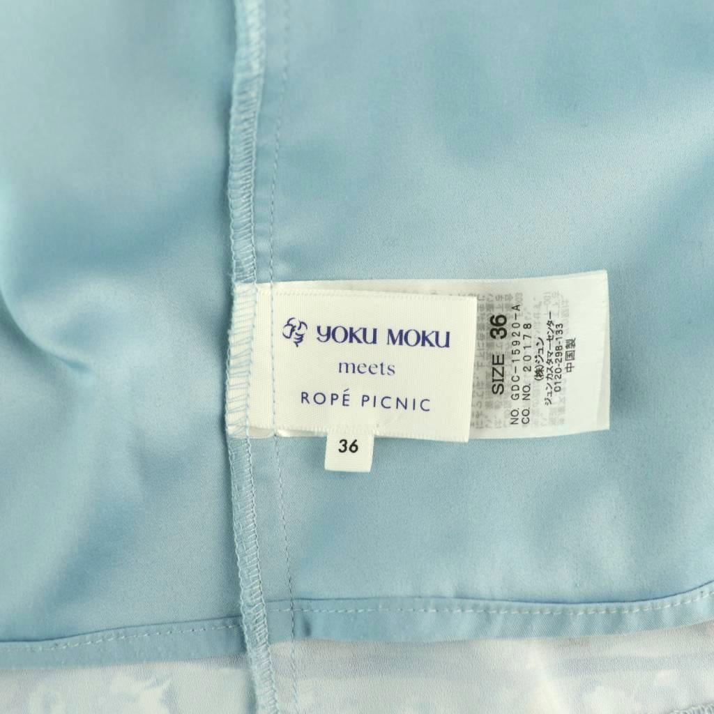 【中古】ロペピクニック ROPE Picnic ×ヨックモック ナロースカート タイトスカート 36 ライトブルー /ES ■OS ■SH レディース 【ベクトル 古着】 260207 auc-vector-20733547 ブランド古着の買取販売ベクトル サンプル画像3