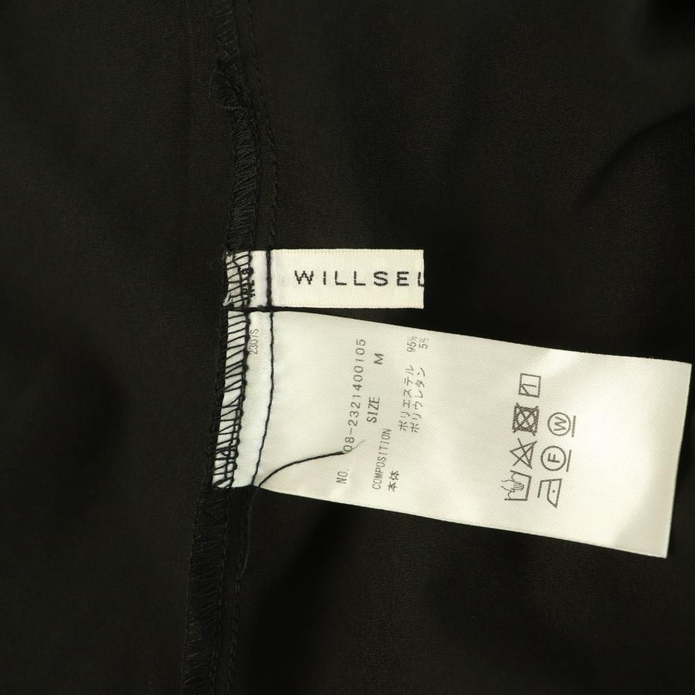【中古】ウィルセレクション WILLSELEC...の紹介画像3