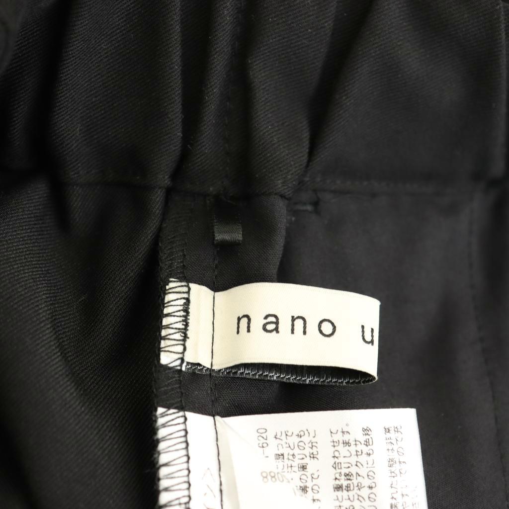 【中古】ナノユニバース nano universe 26SS ワンタックセンタープレスストレートパンツ テーパード F ブラック /DO ■OS レディース 【ベクトル 古着】 260327 auc-vector-20823293 ブランド古着の買取販売ベクトル サンプル画像3