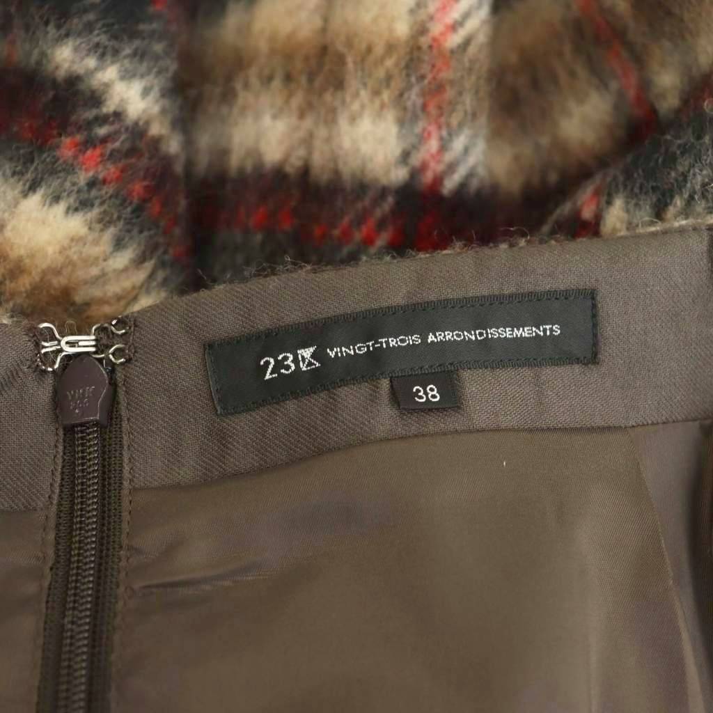 【中古】23区 オンワード樫山 シャギーチェック スカート ロング 38 マルチカラー /DF ■OS レディース 【ベクトル 古着】 260408 auc-vector-20849142 ブランド古着の買取販売ベクトル サンプル画像3