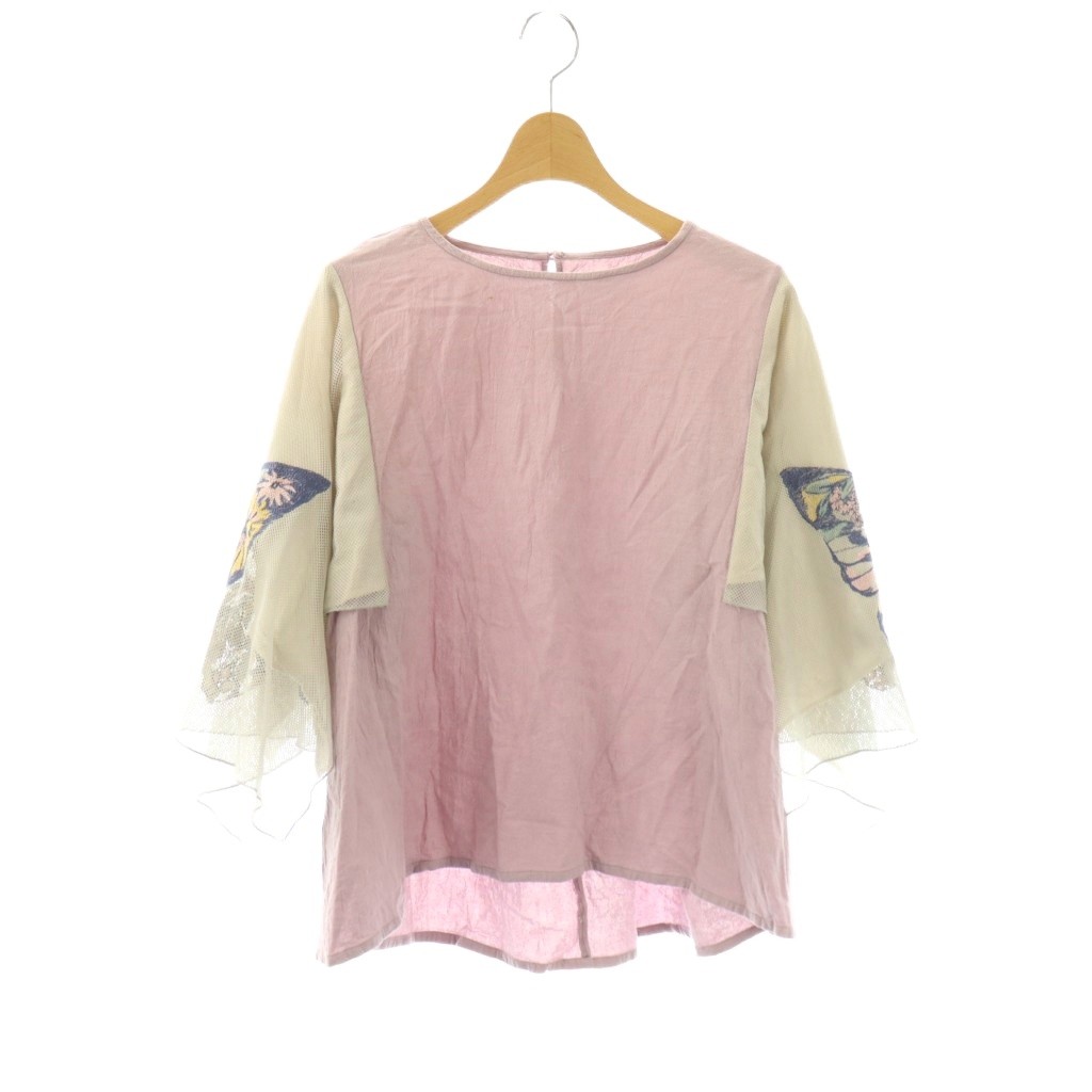 【中古】イズスカラー iS ScoLar 袖メ�