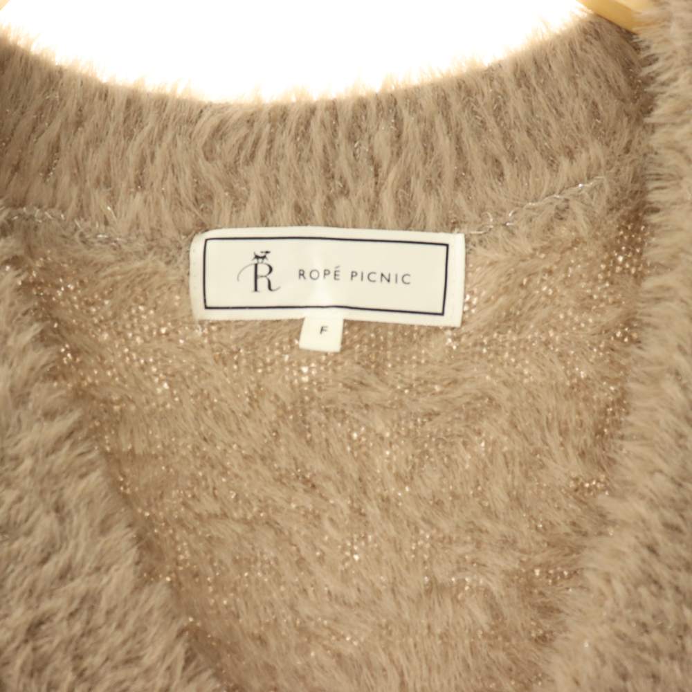 【中古】ロペピクニック ROPE Picnic ショートフェザーニットベスト F ベージュ /SY ■OS レディース 【ベクトル 古着】 260427 auc-vector-20885723 ブランド古着の買取販売ベクトル サンプル画像3