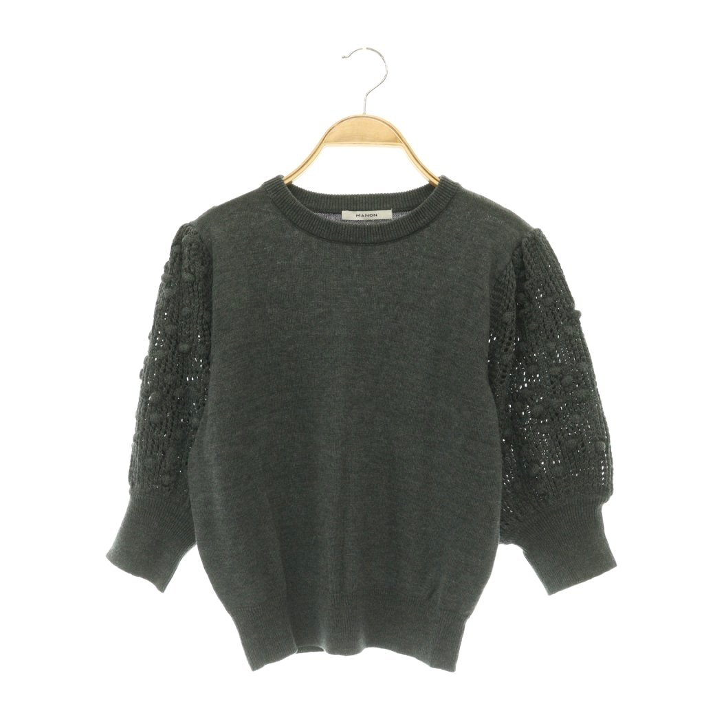乐天商城 - 【中古】マノン MANON RACEPUFF SLEEVEKNIT ニット セーター 五分袖 七分袖 0 チャコールグレー /ES ■OS レディース 【ベクトル 古着】 260519