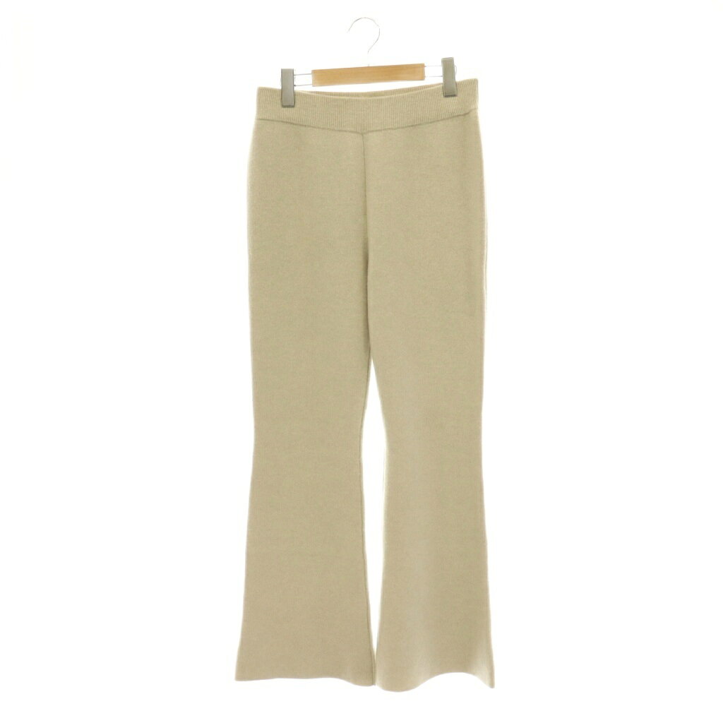アパルトモン ドゥーズィエムクラス L'Appartement DEUXIEME CLASSE Flare Knit Pant フレアパンツ ニット ライトグレージュ /ES ■OS レディース  260529
