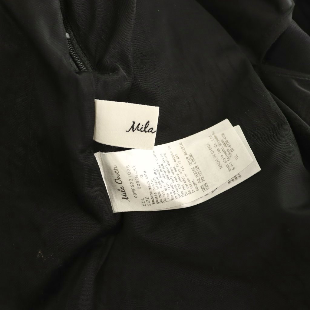 【中古】ミラオーウェン Mila Owen フロントタックAラインスカート ロング フレア 0 黒 ブラック /CX ■OS レディース 【ベクトル 古着】 260825 auc-vector-21209878 ブランド古着の買取販売ベクトル サンプル画像3