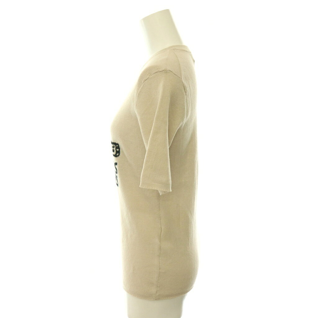 【中古】ミラオーウェン Mila Owen 26SS PEANUTS RECORDS スヌーピージャガードリブニット カットソー 0 ライトベージュ 黒 ブラック /CX ■OS レディース 【ベクトル 古着】 260826 auc-vector-21212088 ブランド古着の買取販売ベクトル サンプル画像3