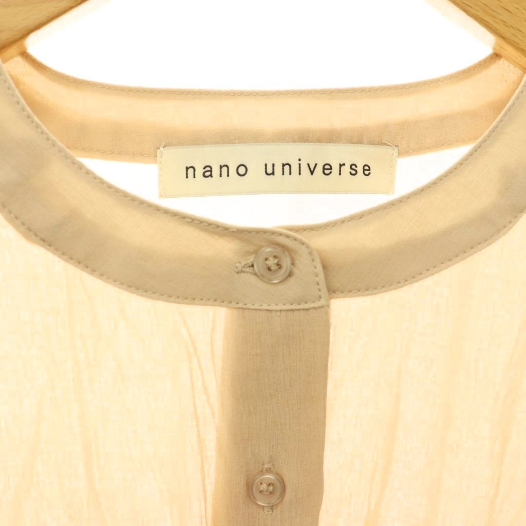 【中古】ナノユニバース nano universe 25SS バックフリルギャザーシアーブラウス フレンチスリーブ バンドカラー F ベージュ /CX ■OS レディース 【ベクトル 古着】 260911 auc-vector-21258483 ブランド古着の買取販売ベクトル サンプル画像3