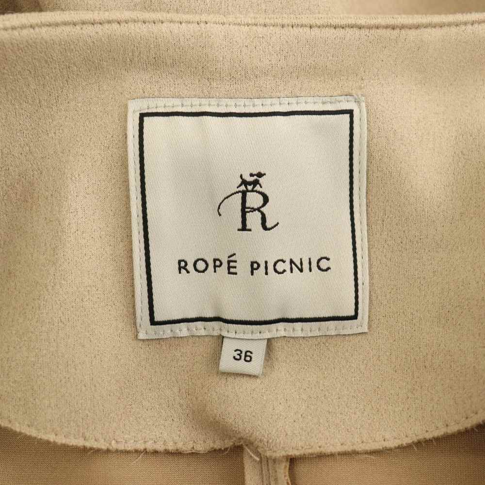 【中古】ロペピクニック ROPE Picnic マシュマロタッチノーカラーコート ロング 36 ベージュ /MY ■OS レディース 【ベクトル 古着】 260921 auc-vector-21284057 ブランド古着の買取販売ベクトル サンプル画像3