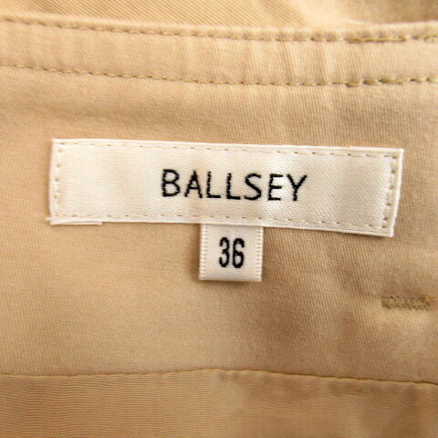 【中古】ボールジー BALLSEY トゥモローランド フレアスカート ひざ丈 無地 36 ベージュ /SY15 レディース 【ベクトル 古着】 220812 auc-vector-18832884 ブランド古着の買取販売ベクトル サンプル画像3