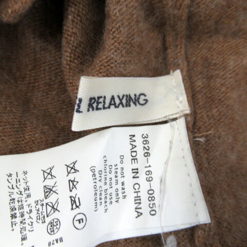 【中古】グリーンレーベルリラクシング ユナイテッドアローズ green label relaxing ニットチュニック 長袖 ラウンドネック 無地 ウール混 茶 ブラウン /SY2 ■MO レディース 【ベクトル 古着】 230913