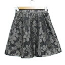【中古】ジルバイジルスチュアート JILL by JILLSTUART フレアスカート ひざ丈 花柄 S 黒 グレー ブラック /FF46 レディース 【ベクトル 古着】 230911(4)