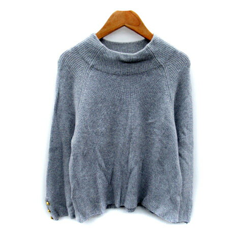 【中古】クミキョク 組曲 KUMIKYOKU ニット カットソー 長袖 クルーネック 無地 ウール 2 グレー /SY39 レディース 【ベクトル 古着】 231010