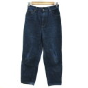 【中古】ダブルクローゼット w closet デニムパンツ ジーンズ テーパードパンツ アンクル丈 F 青 ブルー /YS10 レディース 【ベクトル 古着】 231122(4)