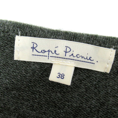 【中古】ロペピクニック ROPE Picnic ニット カットソー 長袖 Vネック 無地 38 モスグリーン /SY43 ■MO レディース 【ベクトル 古着】 240110 auc-vector-19622603 ブランド古着の買取販売ベクトル サンプル画像3