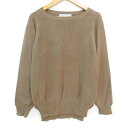 【中古】ビーミングバイビームス B:MING LIFE STORE by BEAMS ニット カットソー 長袖 ラウンドネック 切替 無地 F カーキ /FF19 レディース 【ベクトル 古着】 240215|詳細画像