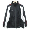 【中古】ミズノ MIZUNO スポーツウェア ジャージ ウィンドブレーカージャケット ミドル丈 スタンドカラー ジップアップ ロゴ刺? S 黒 白 ブラック ホ...