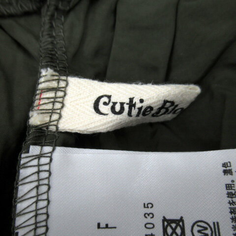 ����šۥ��塼�ƥ����֥���� Cutie Blonde ���祬���ѥ�� ���������ѥ�� ���󥯥�� ̵�� �ʥ����� F ������ /SY11 ��ǥ����� �ڥ٥��ȥ� ����� 240229