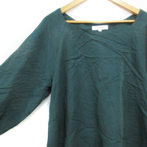 【中古】ナチュラルビューティーベーシック NATURAL BEAUTY BASIC ブラウス カットソー 七分袖 スクエアネック リボン 無地 M 緑 グリーン /FF22 レディース 【ベクトル 古着】 240322