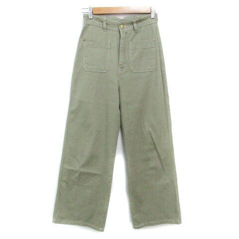 【中古】セポ CEPO ワークパンツ ワイドパンツ ロング丈 S カーキ /FF19 レディース 【ベクトル 古着】 240430 【中古】セポ CEPO ワークパンツ ワイドパンツ ロング丈 S カーキ /FF19 レディース 【ベクトル 古着】 240430