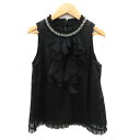 【中古】アクシーズファム axes femme ブラウス カットソー ノースリーブ ラウンドネック ビーズ フリル ストライプ柄 M 黒 ブラック /YK28 レディース 【ベクトル 古着】 240701(4)