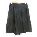 【中古】トラバイユマニュアル TRAVAIL MANUEL キュロット ハーフパンツ ショートパンツ 短パン ドット柄 水玉柄 S 黒 白 ブラック ホワイト ...